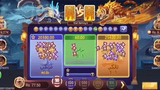 Slots com prêmios 55cc